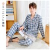 3楼 美标全棉磨毛经典格子舒适情侣家居服 89082 89083 商品缩略图3