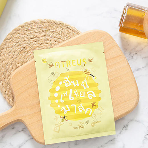 【肌肤“喝饱水”】泰国ATREUS 燕窝精华蜂蜜蚕丝面膜保湿补水提亮肤色 商品图2