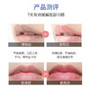 【买1送1】百肤邦修复润唇膏10G护唇膏滋润补水保湿唇膜淡唇纹去死皮唇部护理 商品缩略图2