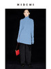 HIDEMI 美利奴羊毛雾霾蓝不对称设计感毛衣 商品缩略图0