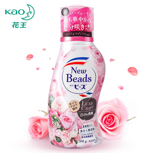花王(KAO) 馨香洗衣液（甜蜜玫果香）690g 原740g（两款随机发、介意误拍） 商品图1