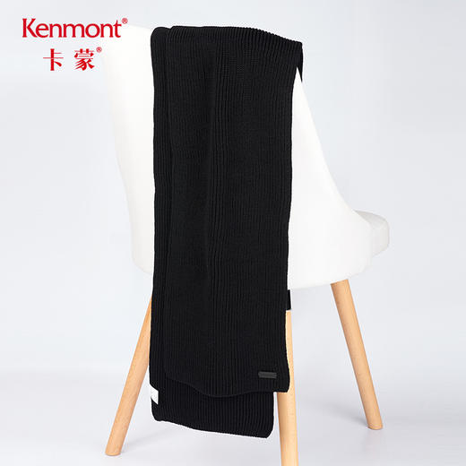 卡蒙/Kenmont男士秋冬季毛线针织长款围巾 KM-1884 商品图0
