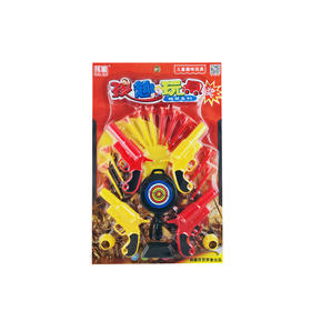 孩趣四款信号枪NG-790