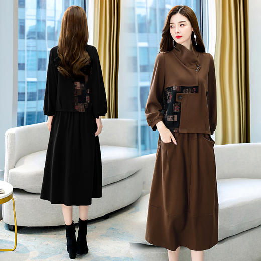 时尚简约大方气质优雅显瘦休闲修身百搭潮流连衣裙套装 JY1872 商品图1