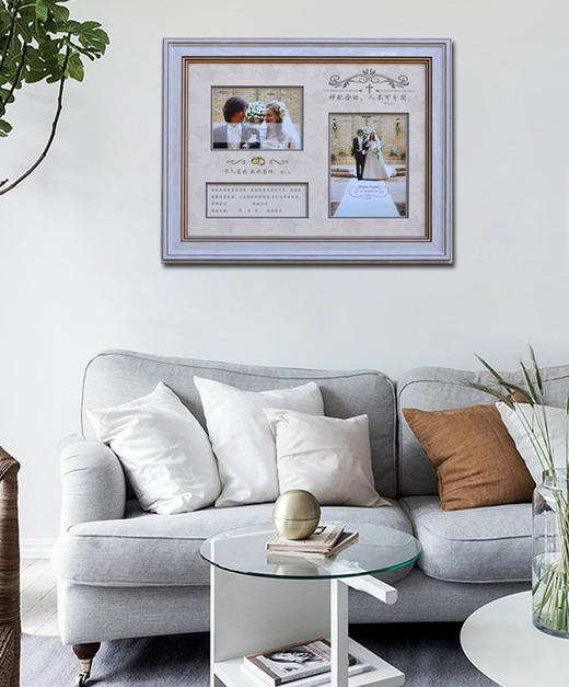 相框 I 盟约签字婚礼相框（珍珠白） 家居卡纸艺术装饰相框画 商品图4