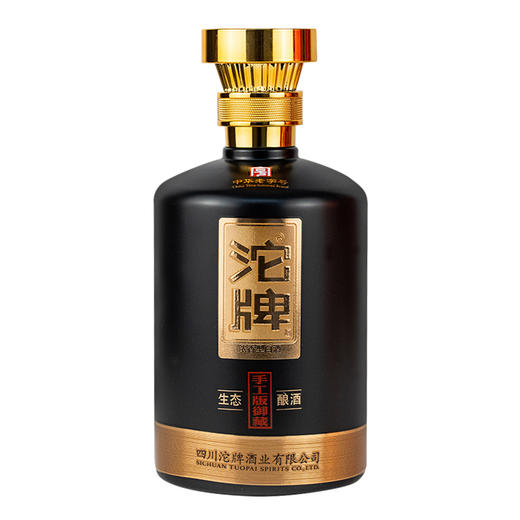 【推荐】沱牌 御藏手工版(特级) 浓香型 52度 500ml x6【整箱】 商品图4