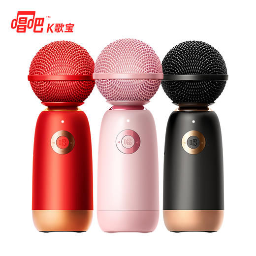 新款唱吧K歌宝小巨蛋麦克风话筒Q3无线蓝牙话筒音响一体麦无线连接 商品图3