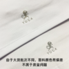 壁虎瑜伽《一柔》小U领吊带运动Bra（有胸垫）清仓不退不换 商品缩略图7