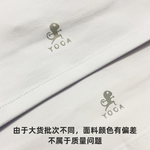 壁虎瑜伽《一柔》小U领吊带运动Bra（有胸垫）清仓不退不换 商品图7
