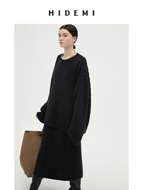 HIDEMI 美利奴羊毛厚款粗针套装 毛衣/半身裙