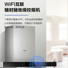 海尔（Haier）烟机CXW-219-T1912U1 商品缩略图7