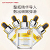 韩国AHC蜂胶面膜5片装 商品缩略图8