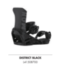 2122 SALOMON DISTRICT MENS BLACK M 商品缩略图3