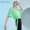 DIVINA BLU 伦敦外搭09 迪唯纳雅致外搭 商品缩略图0