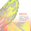 阿迪达斯 X SPEEDFLOW.1 TF碎丁高端低帮足球鞋男 GX3771 商品缩略图2