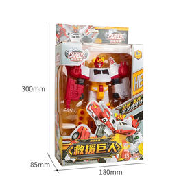 买奇酷咖宝车神-青春版-救援巨人HCS005