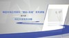 神经外科应用解剖“理论+实战”系列6：神经系统定位诊断 商品缩略图0