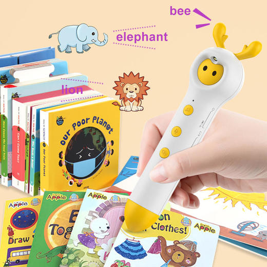 名校堂儿童双语绘本阅读全能点读笔V6百万+宝妈强烈推荐 商品图1