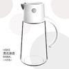 浩克-自动开合油壶650ml 商品缩略图5
