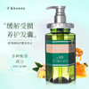 日本honey安蒂花子樱花蜂蜜洗发水护发素柔顺亮泽抚平毛躁进口洗发露440ml/瓶 商品缩略图3