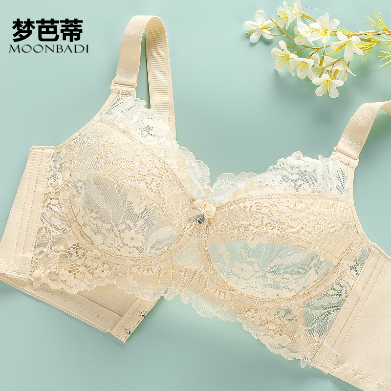 梦芭蒂性感内衣女大胸显小文胸无钢圈舒适乳胶薄款胸罩花墨梨笙