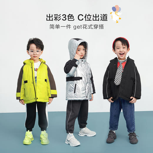 迷你巴拉男童羽绒服秋冬男宝宝寒冷户外三防羽绒外套 商品图2