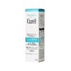 【香港直邮】CUREL/珂润 洗面奶 150ML 商品缩略图3