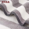 无印良品毛浴巾组合套装经典挂式条纹浴巾/毛巾柔韧耐用温和吸水柔软亲肤 商品缩略图2