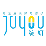 新上架-绽妍小样及物料集合