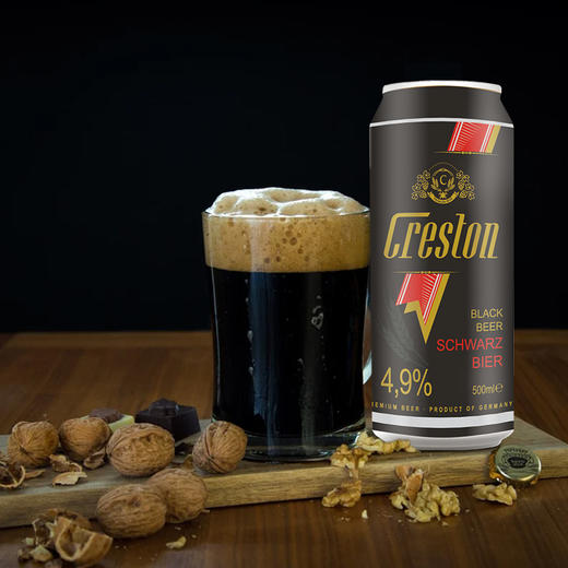 【中欧班列直供5罐】德国克雷斯顿（畅饮）精酿原浆黑啤酒 500ml*24罐 1件  浓郁醇香 原装进口 商品图1