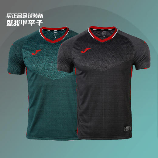 JOMA/霍马足球运动T恤休闲跑步成人短袖男3116FP0005 商品图0