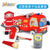 【交通工具亲子互动套装】jollybaby儿童过家家大号飞机/火箭/消防警车/救护车玩具，立体场景，安全选材，亲子互动 商品缩略图1
