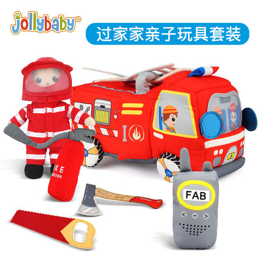 【交通工具亲子互动套装】jollybaby儿童过家家大号飞机/火箭/消防警车/救护车玩具，立体场景，安全选材，亲子互动 商品图1