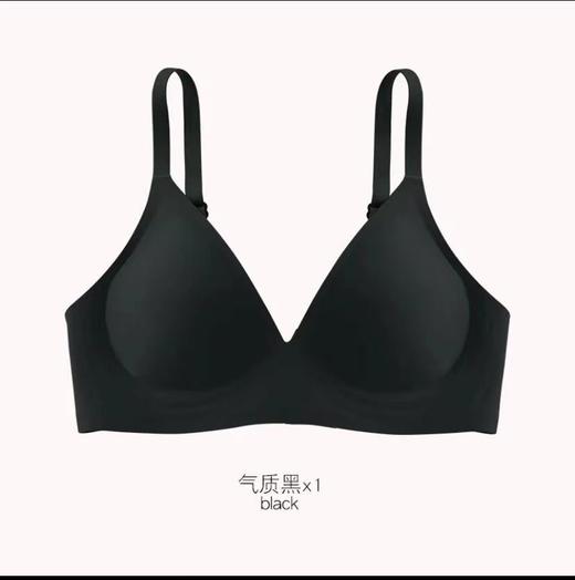 果冻内衣 商品图8