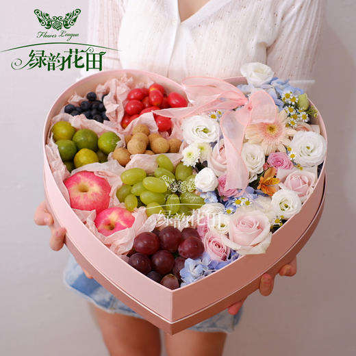 幸福满满水果创意网红心形礼盒送女友老婆妈妈闺蜜同学生日中秋节国庆