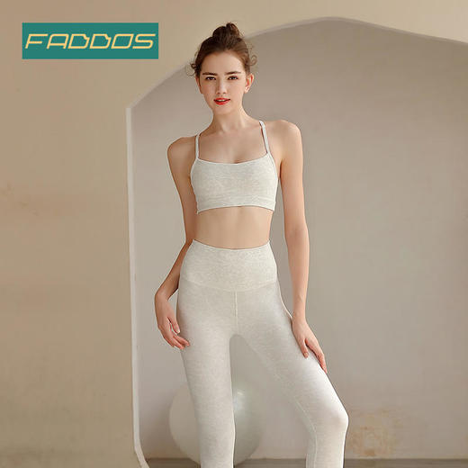 F202033梵蒂欧瑜伽运动BRA锦纶双磨面料印花工艺 商品图0