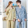 3楼 美标全棉磨毛经典格子舒适情侣家居服 89082 89083 商品缩略图1