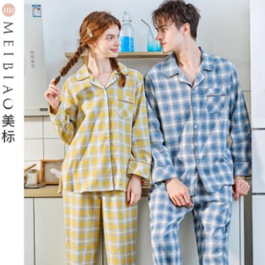 3楼 美标全棉磨毛经典格子舒适情侣家居服 89082 89083 商品图1
