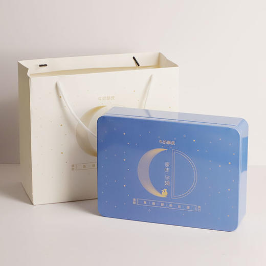 陈皮/原味冬翅饼六枚礼盒装300g/盒（50g/个*6） 商品图3