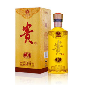 贵州贵酒 贵10 53度 500ml 6瓶/箱 下单前请认真阅读详情页【20220118发货】