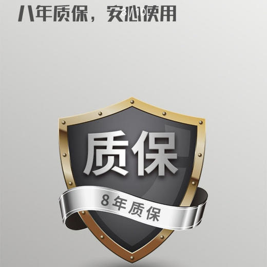 海尔（Haier）烟机CXW-219-T2905 商品图7