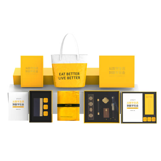 书籍礼盒 商品图0