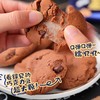 韩国进口零食CW青右巧克力味夹心打糕麻薯糯米糍小吃青佑糕点点心 商品缩略图1