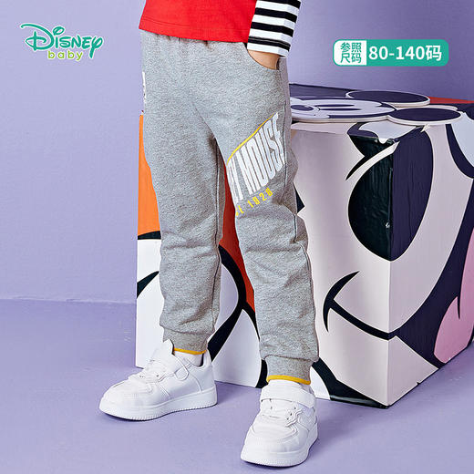 迪士尼米奇男童春秋宝宝休闲时尚潮酷长裤裤子 商品图1
