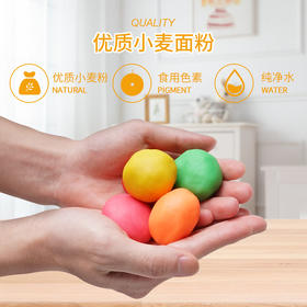 咪好一家 无刺激蘑菇屋泥彩 儿童玩具