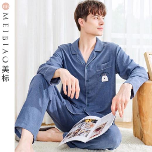 3楼 美标软萌卡通双层棉纱舒适情侣家居服 89076 89077 商品图4