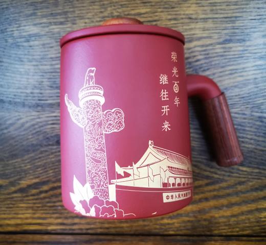 老干部紫砂杯（定制案例） 商品图0