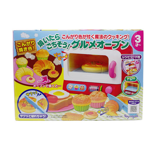 Toyroyal日本皇室烤面包机过家家套装 商品图3