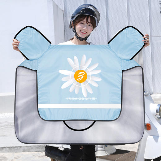 【日用百货】夏季防晒遮阳防水电动车挡风被 商品图2