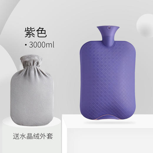 【暖手袋】南极人热水袋注水式暖水袋大号灌水手袋暖手宝冲水暖水袋女敷肚 商品图5